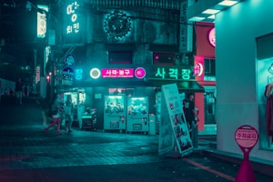 幼儿园加盟流程详解：从申请到开业的完整步骤指南
